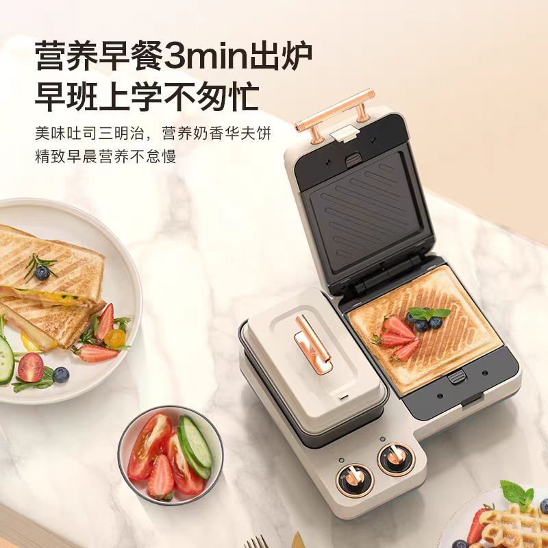Kitchen Appliances Small - Küçük 4'ü 1 Arada Çok Fonksiyonlu