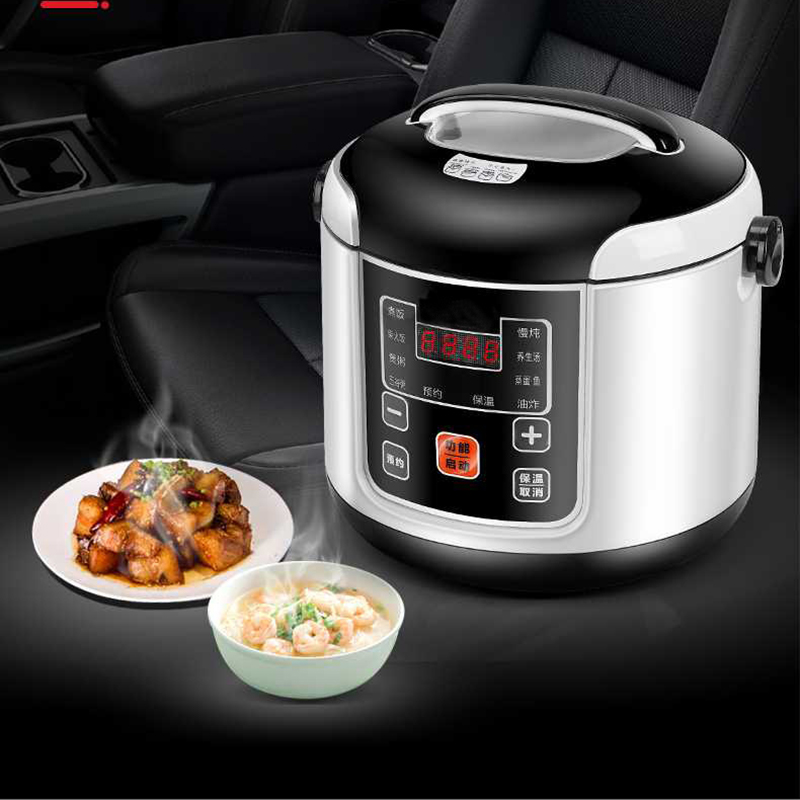Taşınabilir araba pirinç pişir - Kitchen Appliances Electronics incelemesi ve fiyatı
