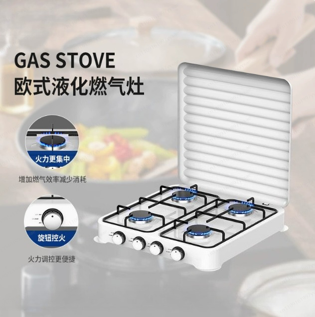 4 Ocaklı Elektrikli Gazlı Ocak - Kitchen Appliances Small incelemesi ve fiyatı