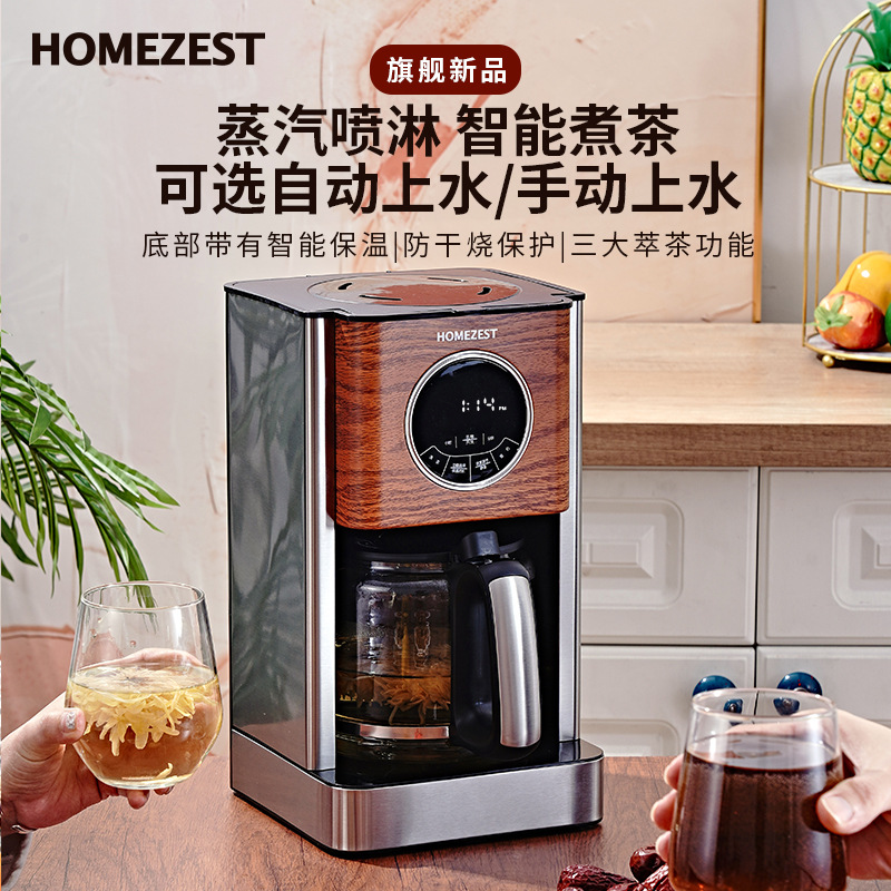 Sınır ötesi Alman Amerikan kah - Kitchen Appliances Small incelemesi ve fiyatı