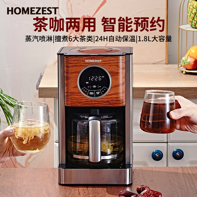 Sınır ötesi Alman Amerikan kah - Kitchen Appliances Small incelemesi ve fiyatı