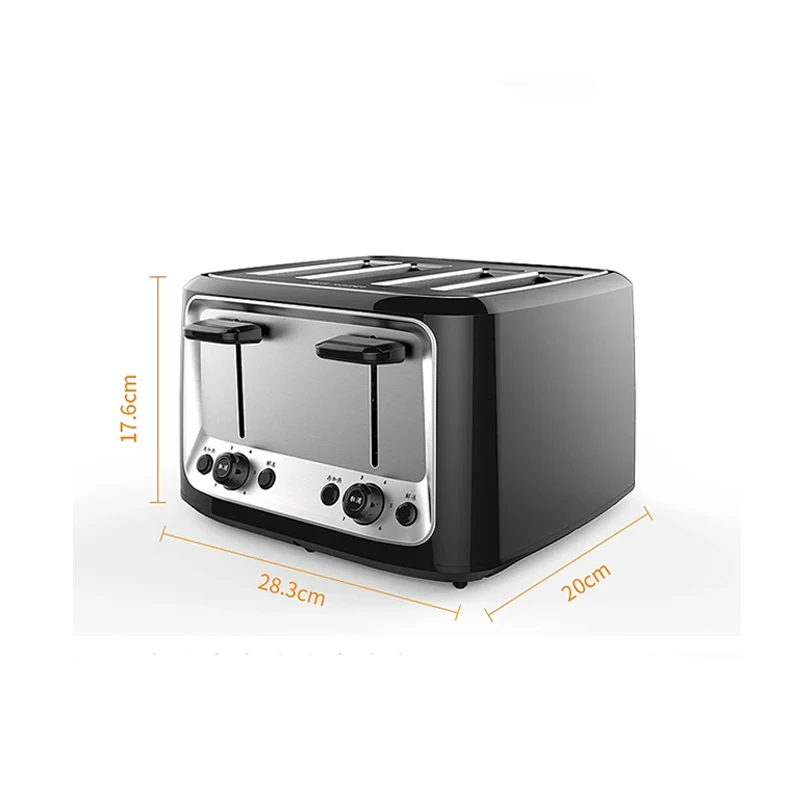 4 Parçalı Açılır Tost Makinesi - Kitchen Appliances Youtube incelemesi ve fiyatı
