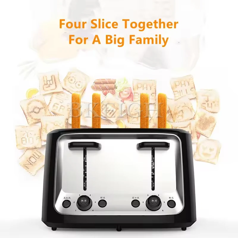 4 Parçalı Açılır Tost Makinesi - Kitchen Appliances Youtube incelemesi ve fiyatı